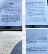 選擇靈活用工平臺需要注意什么？